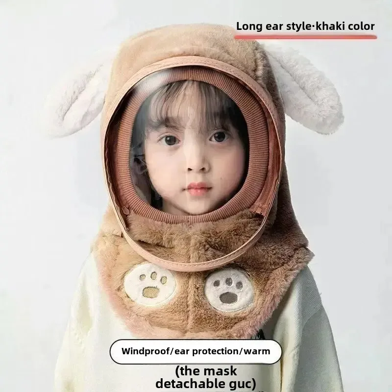 Children's Autumn/Winter Windproof Ear Protection Hat Men Women's Integrated Pullover Wind Blocking Thickened Warm Baby Scarf