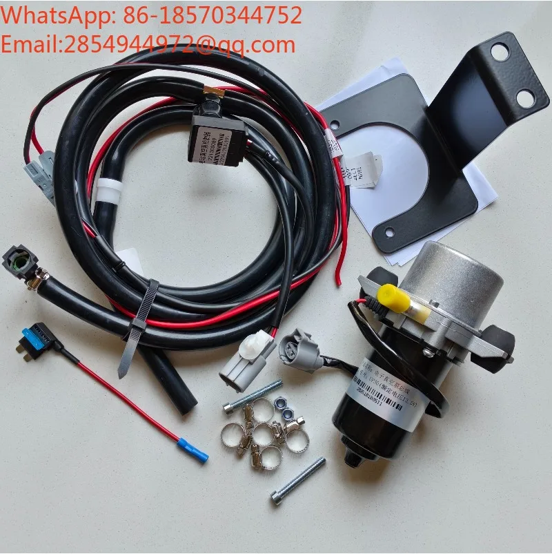 4083008307 Brake Hard Vacuum Insufficient Idle Speed Reversing with Electronic Vacuum Pump 12 Volts