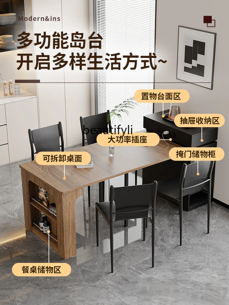 Modern Simple Narrow Kitchen Island Dining Table Integrated Home Retractable Restaurant Small Apartment Mini Dining Table Bar