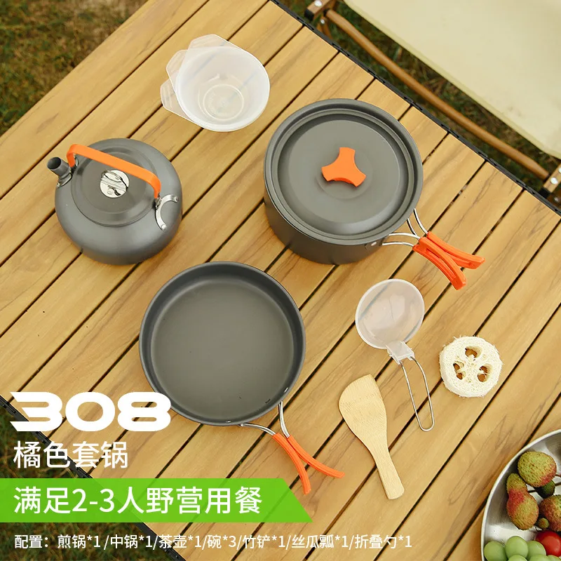 Camping Cooking Pot Fry Set DS308 Alloy Cookware Set 2-3 Person