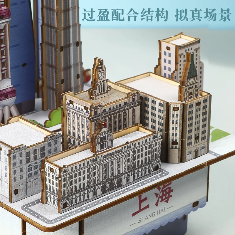 Chaotong High-difficulty Puzzle Model Birthday Gift Creativity To Send 3D Three-dimensional Shanghai Music Box Adult Gifts