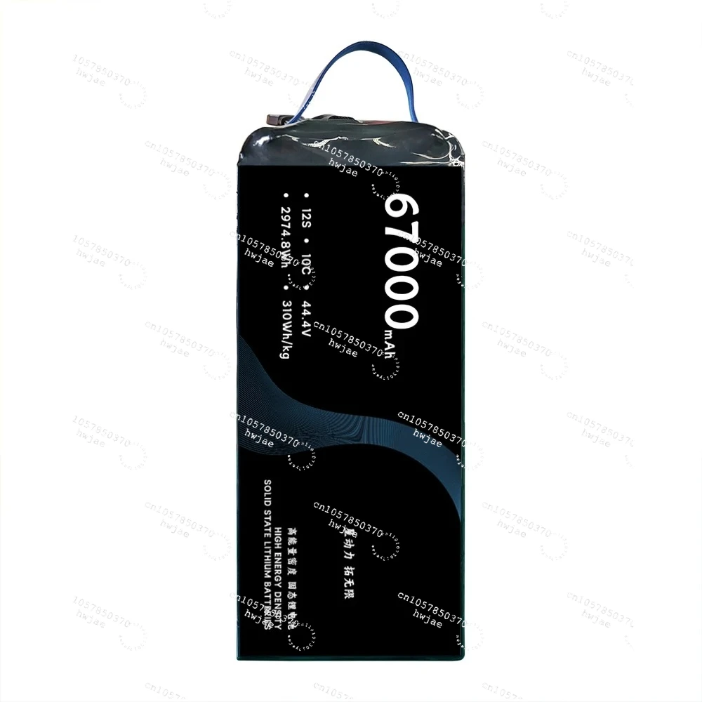 6s/12s/14s/18s/24s 10c 67000mah 320wh/kg Solid State Lipo Batteries for Large Long Time  s