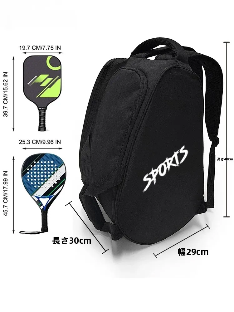 professional-tennis-bag-unisex-large-capacity-independent-shoe-compartment-sports-backpack-for-men-and-women-by-saiplov