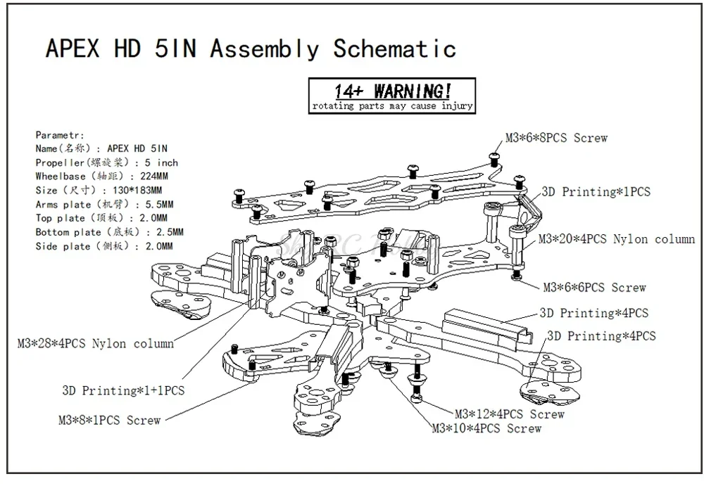 APEX HD5 HD7 HD8 HD9 5/7/8/9 Zoll Kohlefaser-Quadcopter-Rahmensatz mit 5,5 mm Arm für APEX-HD APEX HD FPV RC Racing Drone