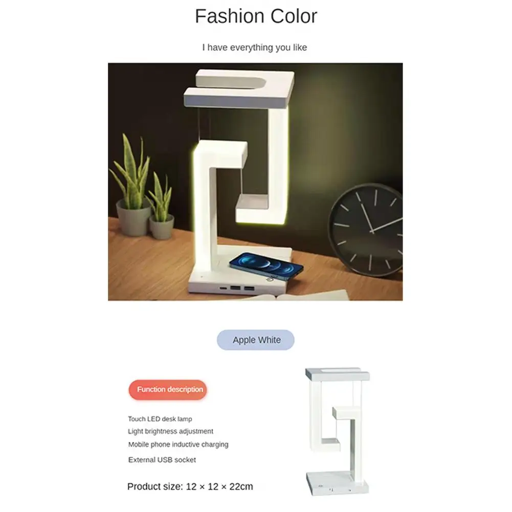 1PC Smartphone Wireless Charging Suspension Table Lamp Eye Protection Led Night Light Home Romantic Decoration