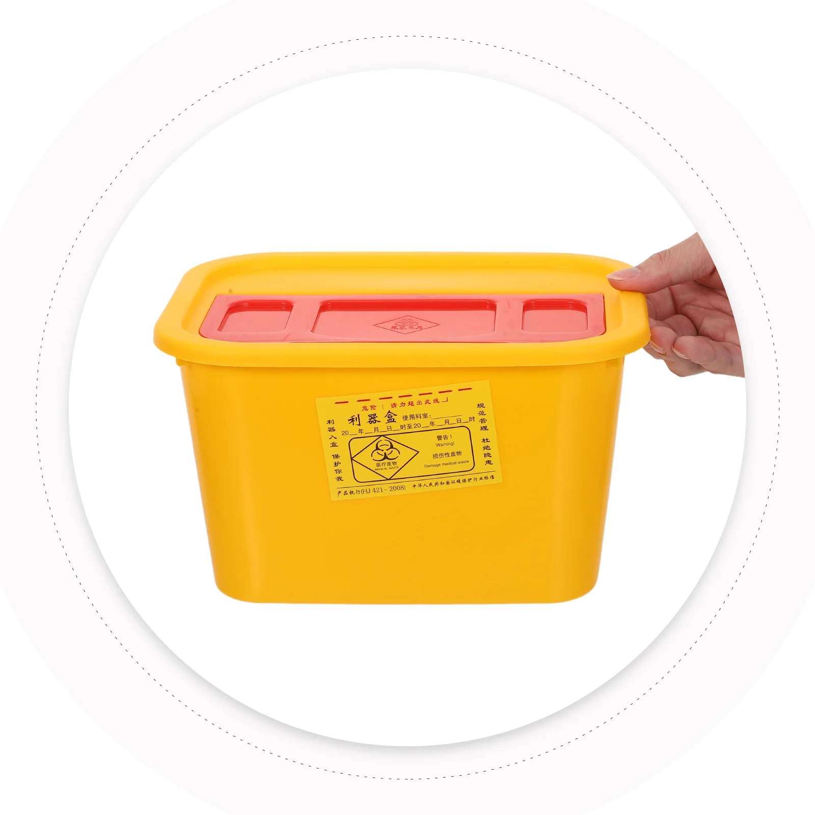 

5L Yellow Sharps Disposal Container Plastic Needle Bin Portable For Hospitals Clinics Home Medical Waste Safety Secure Closure