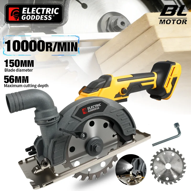Electric Goddess 6in Brushless Electric Circular Saw ﻿For Dewalt 20V Battery ﻿Pin Cordless 1000W Handheld Woodwork Saw Tool