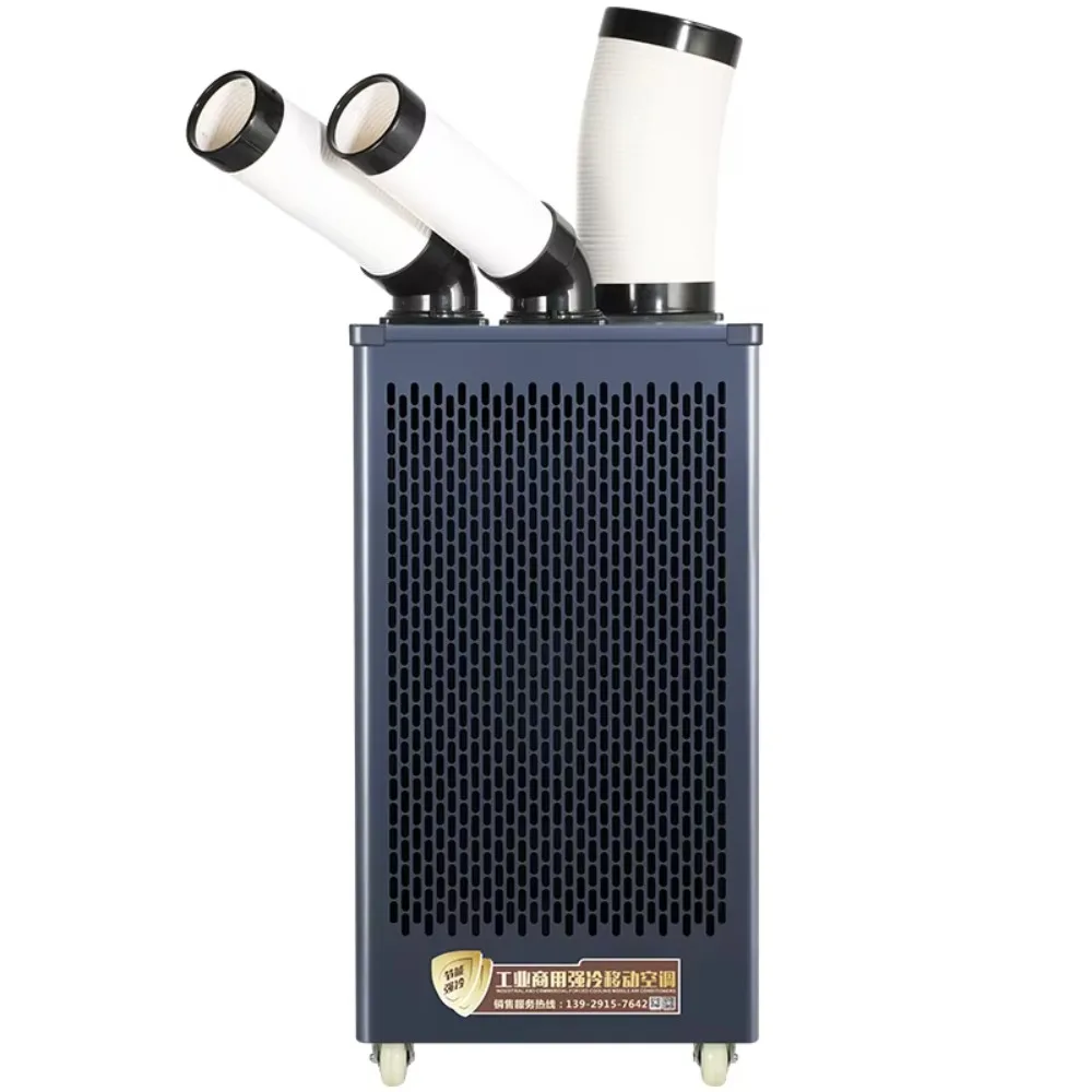 Industrial Portable Air Conditioner, 1.25 Double Pipes, Floor Standing, Core Compressor, Cooling Machine