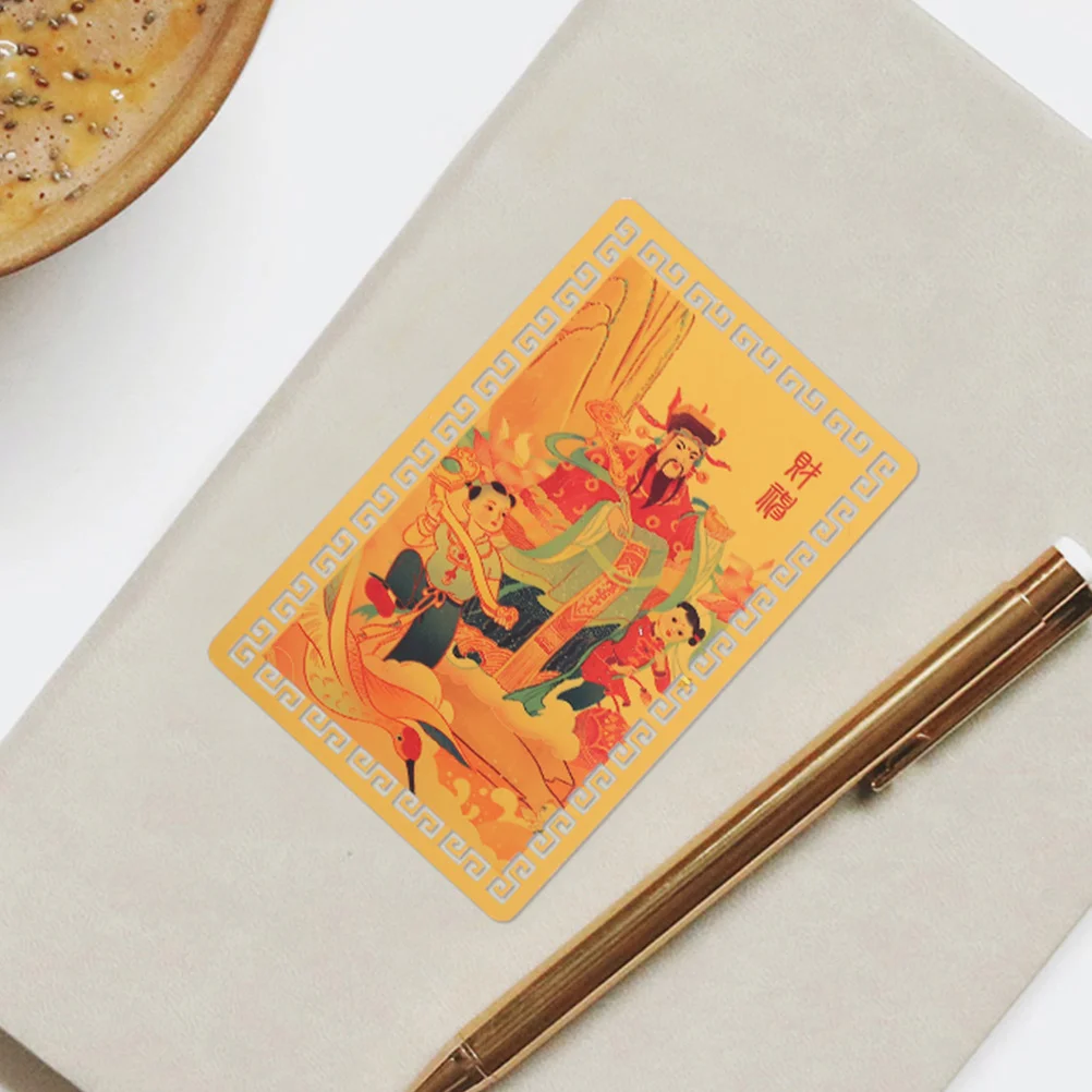 

2Pcs 2024 Tai Sui Card Chinese Amulet Lightweight Metal Luck Fortune Protection Cards for Wallet Purse Blessing
