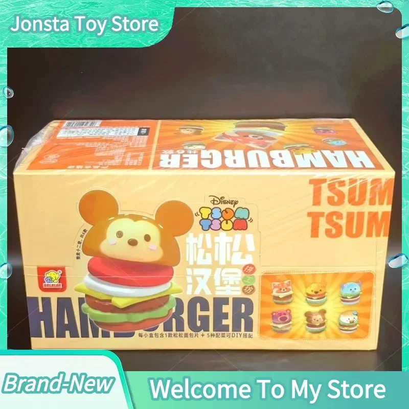 

Hot Sales Ornament Blind Box Burger Series Mickey Collage Cartoon Cute Figurine Toy Doll Mystery Box Desktop Ornament Bell Gifts