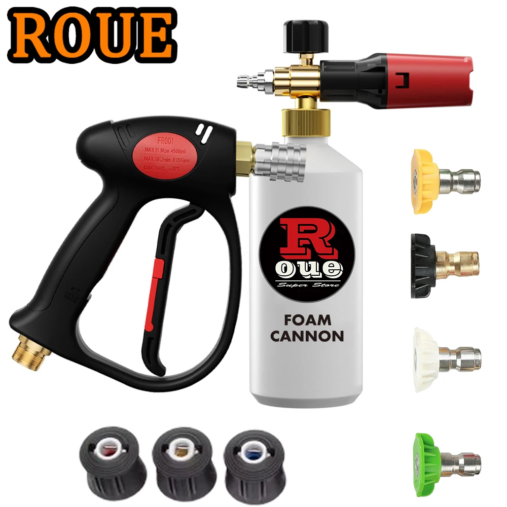 High Pressure Washing Gun Kit BlackRed Foam Kettle Outdoorcar Washer Pipe Quick Connector Suitable Karcher Parkside  Foam Cannon