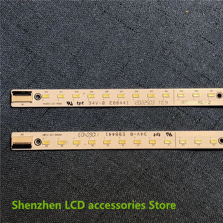 4 개/몫 용 V400H2-LS5-TLEM3 V400H2-LS5-TREM3 40 inch LCD TV 72LED 508MM 100% 새로운