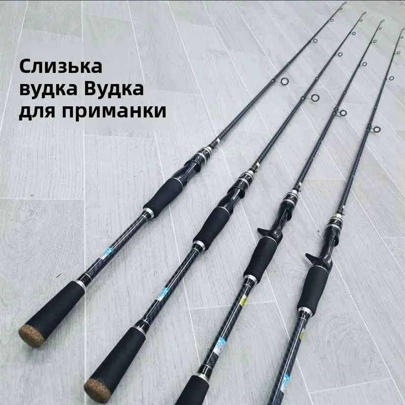CarbonFishingRodSetwithSlipBobberFarCastingWheelLightweightSingleRodforFreshwaterAndSaltwaterFishing-AliExpress18