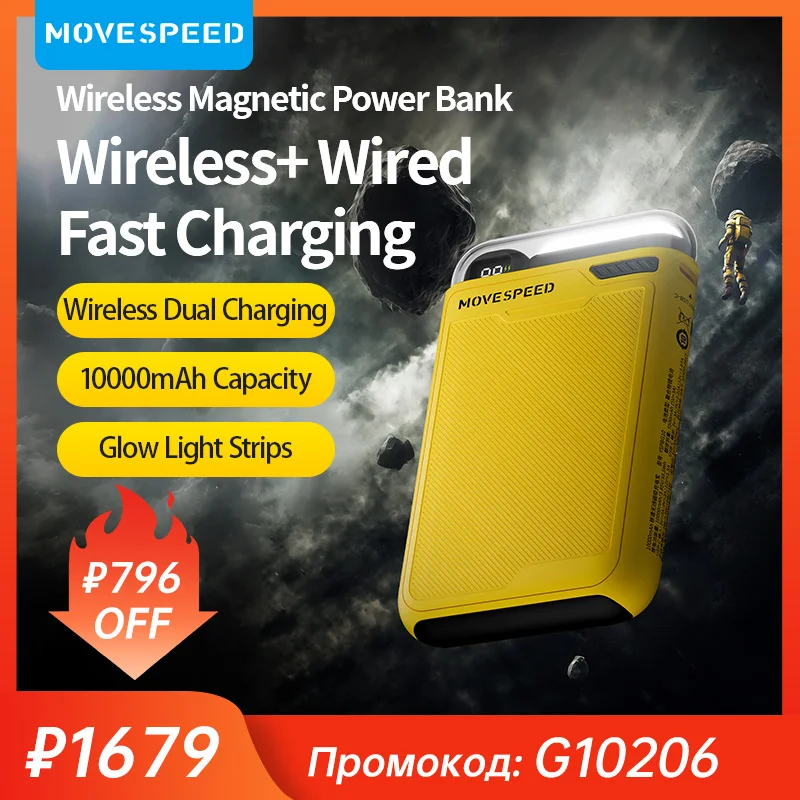 MOVESPEED-Banque d'alimentation magnétique sans fil, batterie auxiliaire portable, charge rapide pour iPhone, 15Pro, Samsung S23, PD 20W, 10000mAh, G10