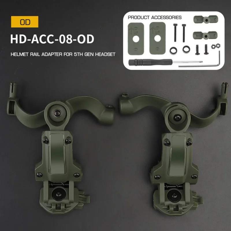 New tactical helmet rail bracket helmet rail adapter noise reduction headset OPS core ARC special tactical headset accessories