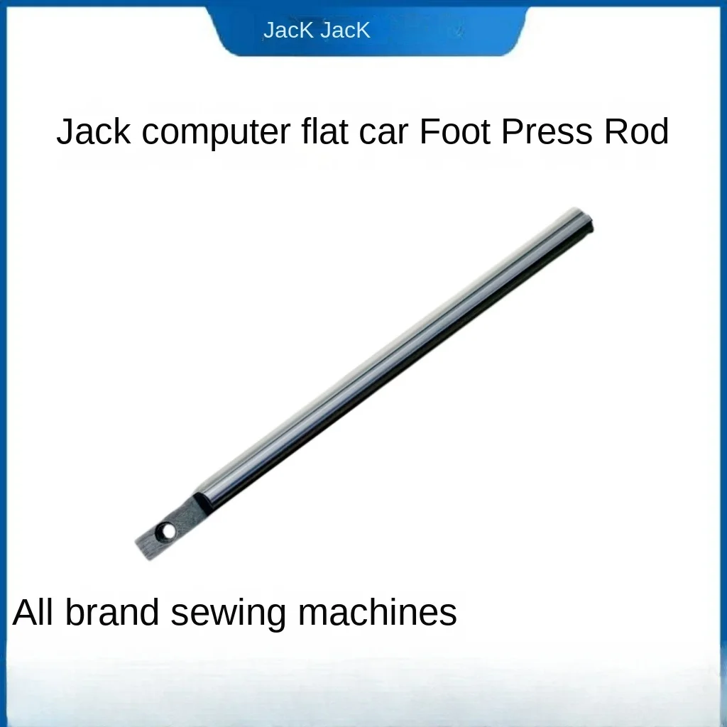 1PCS Original 10102004 Presser Foot Bar Handle Rod 115mm Holder for Jack Bruce Computer Flat Industrial Sewing Machine Universal