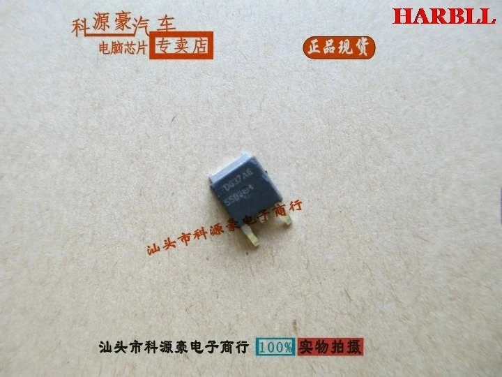 

10 шт. 5503GM новый TO252