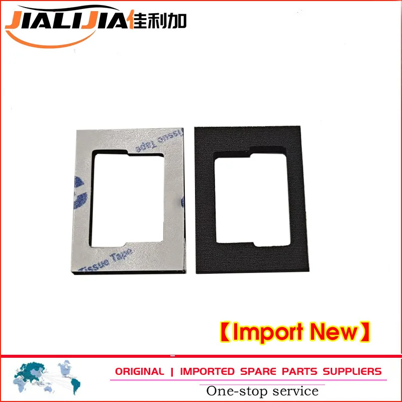 5X D0743352 D074-3352 C751 Toner Seal For Ricoh Pro C751 C651 Guide Seal Upper Toner Supply Assembly C651 Toner Sponge Toner Pad