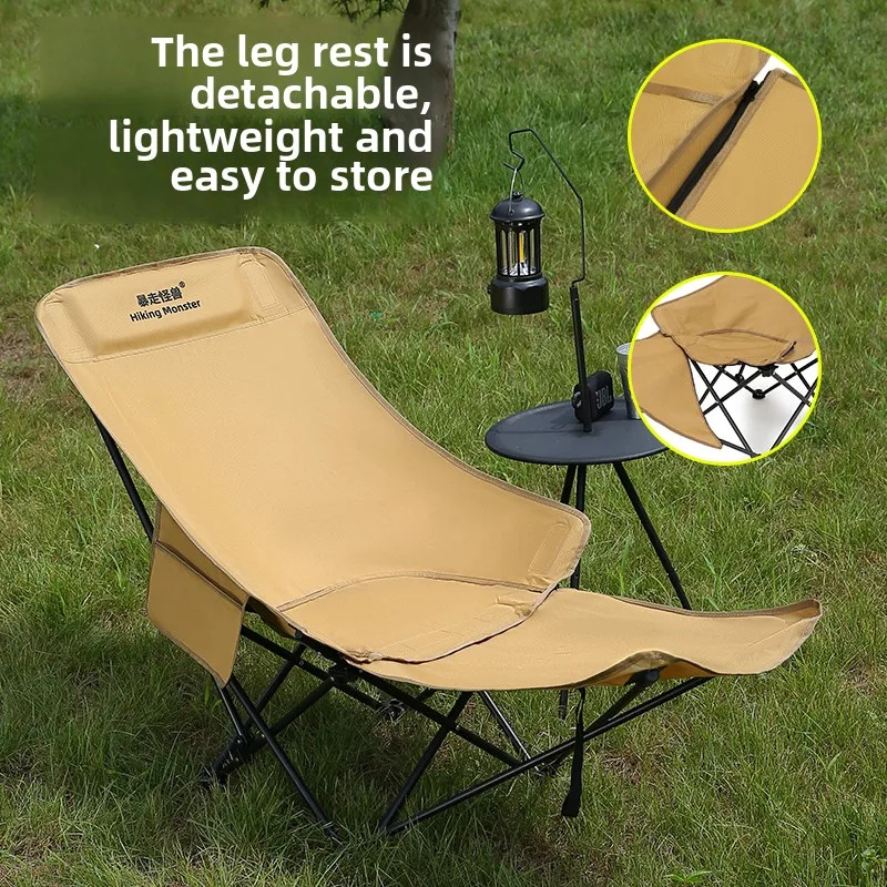 

Outdoor folding chair recliner chair portable folding extended with leg rest