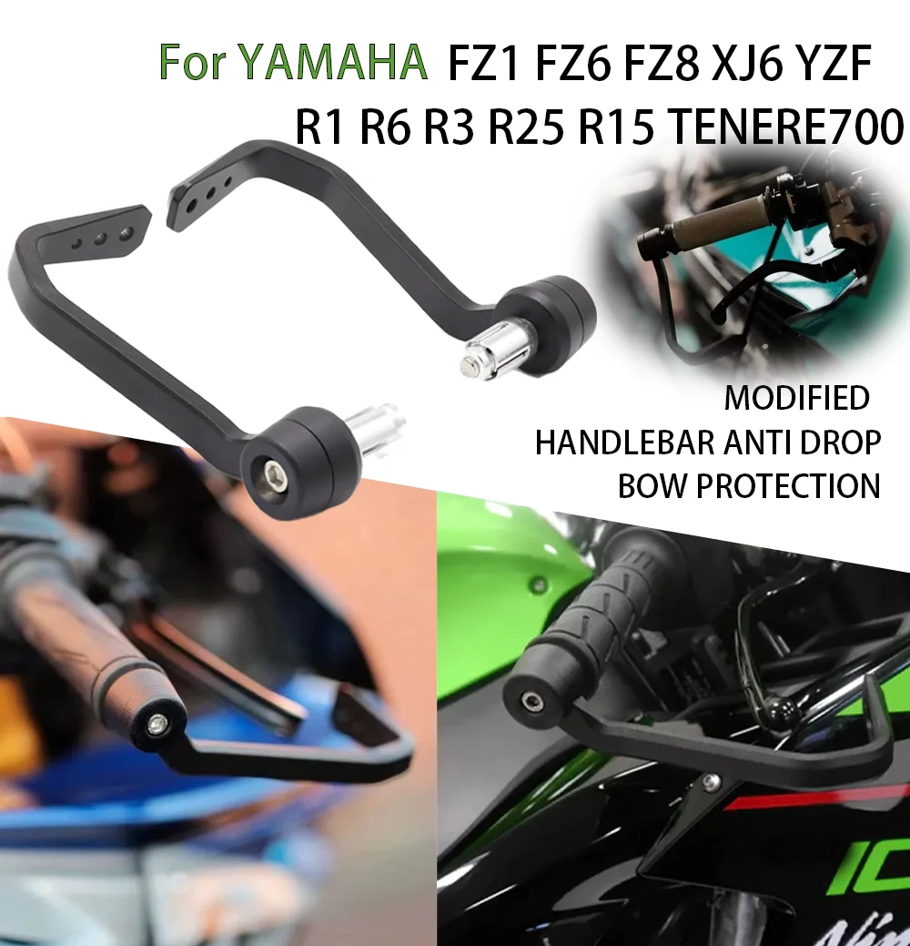 

Для YAMAHA FZ1 FZ6 FZ8 XJ6 YZF R1 R6 R3 R25 R15 TENERE700 ручки для мотоциклов ручки тормоза сцепления рычага защиты