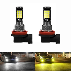 LEDデュアルカラーフォグライト,電球,白色,黄色,h11,h8,h7,9006,hb4,881, 880,h3,h7,24smd,3030,自動ヘッドライト,照明2個