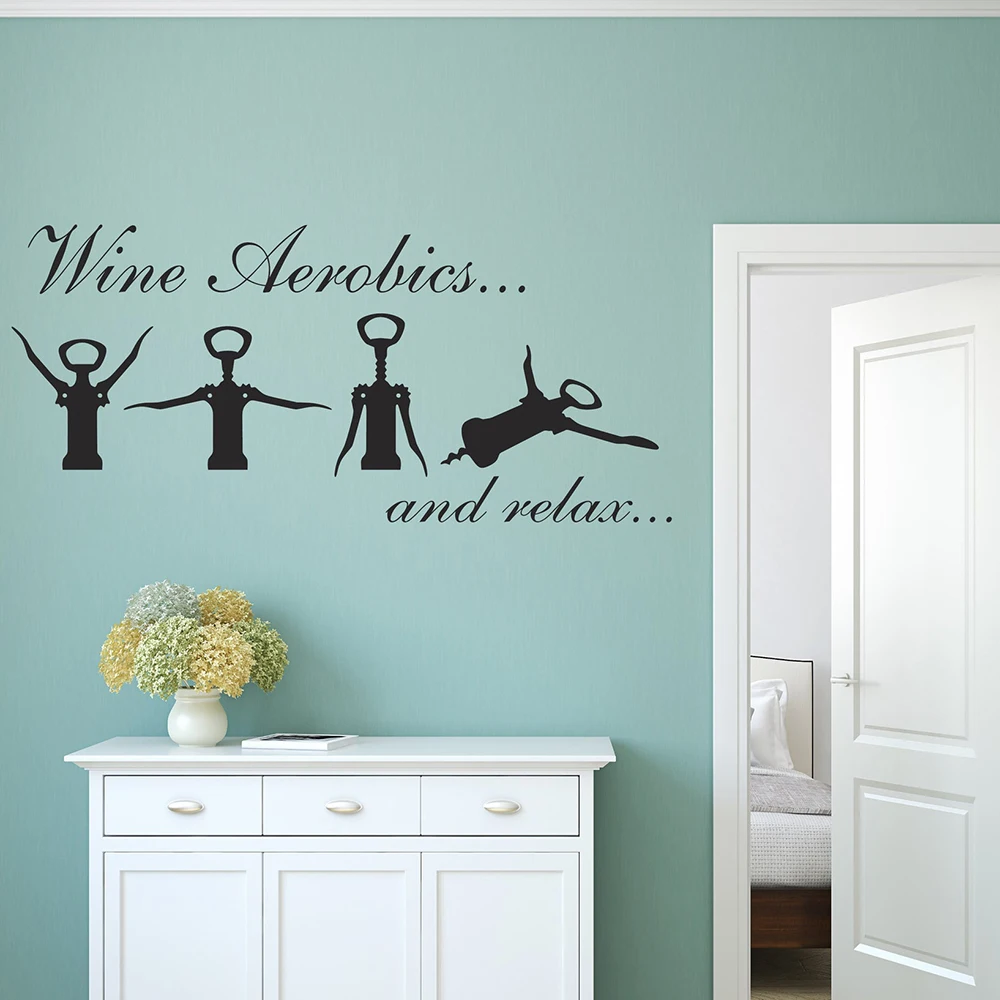 Wine Aerobics and Relax Wall Sticker Decal Alcohol Drink Kitchen Pub Bar Vinyl Home Decor