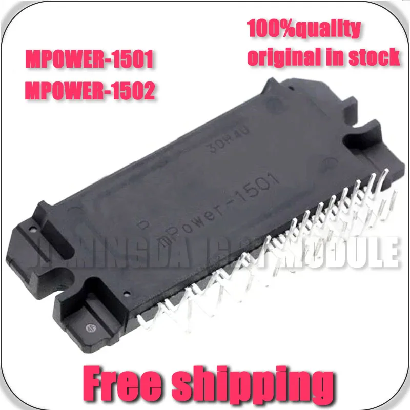 

MPOWER-1501 MPOWER-1502 NEW MODULE