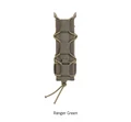 Ranger Green