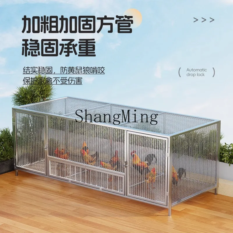 SM outdoor chicken and duck cage pet pigeon breeding special extra large household wire new cage