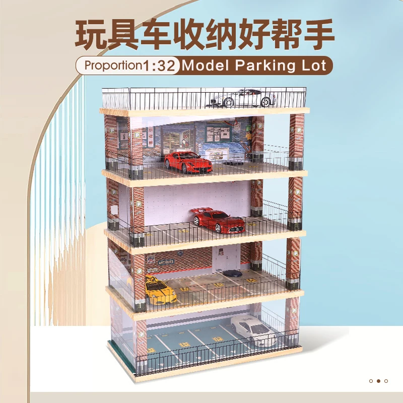 1:32 Car Garage Model Solid Wood Simulation Car Parking Space Model Collection Storage Decoration Parking Lot