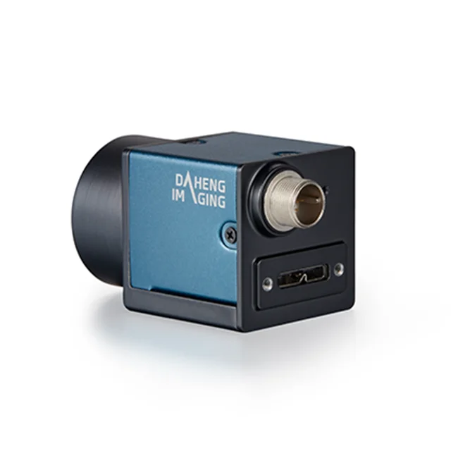 Daheng MER2-231-41U3M 2.3MP 41fps1/1.2