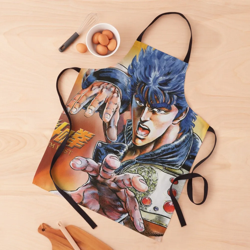

Kenshiro - Hokuto no Ken 2 Apron Manicurists nail tech supplies Kitchen Special Accessories Apron