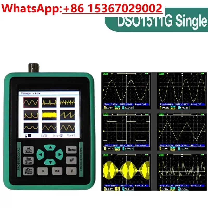 

Цифровой осциллограф DSO1511G с цветным экраном 2,4 дюйма, полоса пропускания 120 м, частота дискретизации 500 м для обслуживания и электронного тестирования своими руками