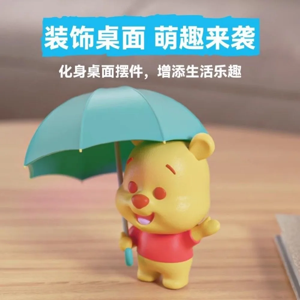 MINISO 블라인드 박스 위니 푸우 시리즈 장마 테마 모델 인형 카와이 애니메이션 주변기기 어린이 장난감 크리스마스 선물