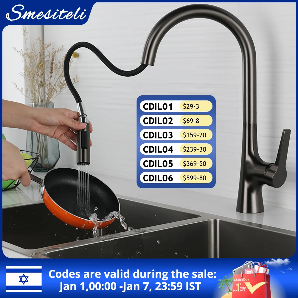 Smesiteli Gun Gray Brass Single Hole Deck Mounted 360 Degree Rotation Kitchen Pull Out Brass Faucet Hot And Cold Water Sink Taps