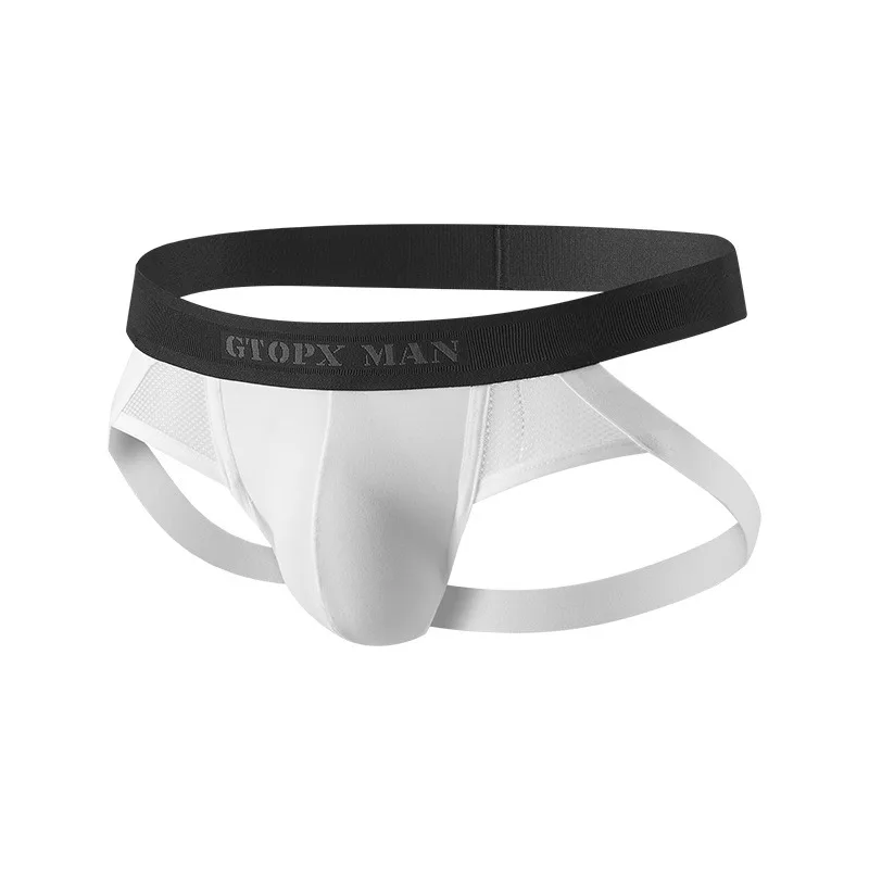 

Men's Underwear Low-Rise Ice Silk Sexy Mesh Thong