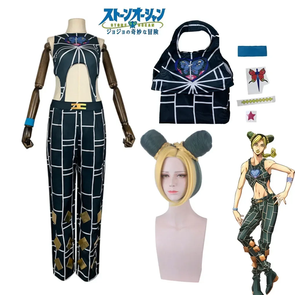 

Jolyne Cujoh Costume Anime JoJo Cosplay Bizarre Adventure Top Pants Wig Woman Halloween Carnival Outfit For Disguise Role Play