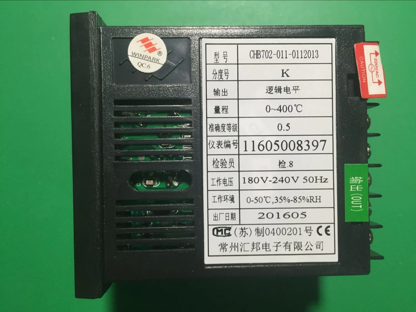 

Huibang temperature controller CHB702-011-0112013 Huibang temperature controller CHB702-021-0132013