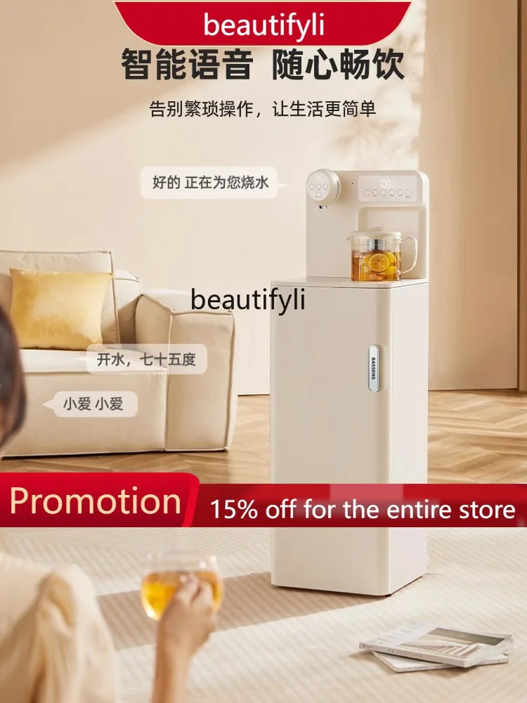 A61 Tea Machine Ins… - image