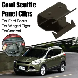 1/2/4/6pcs For Ford Focus Mk2 Cowl Scuttle Panel Cowl Scuttle Panel Clips Metal Clamp Front Below Windscreen Car Accessories