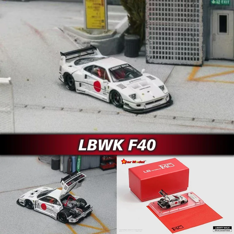 **Pre Sale** STAR 1:64 LBWK F40 Opened Hood Diecast Car Model Collect Miniature Toys