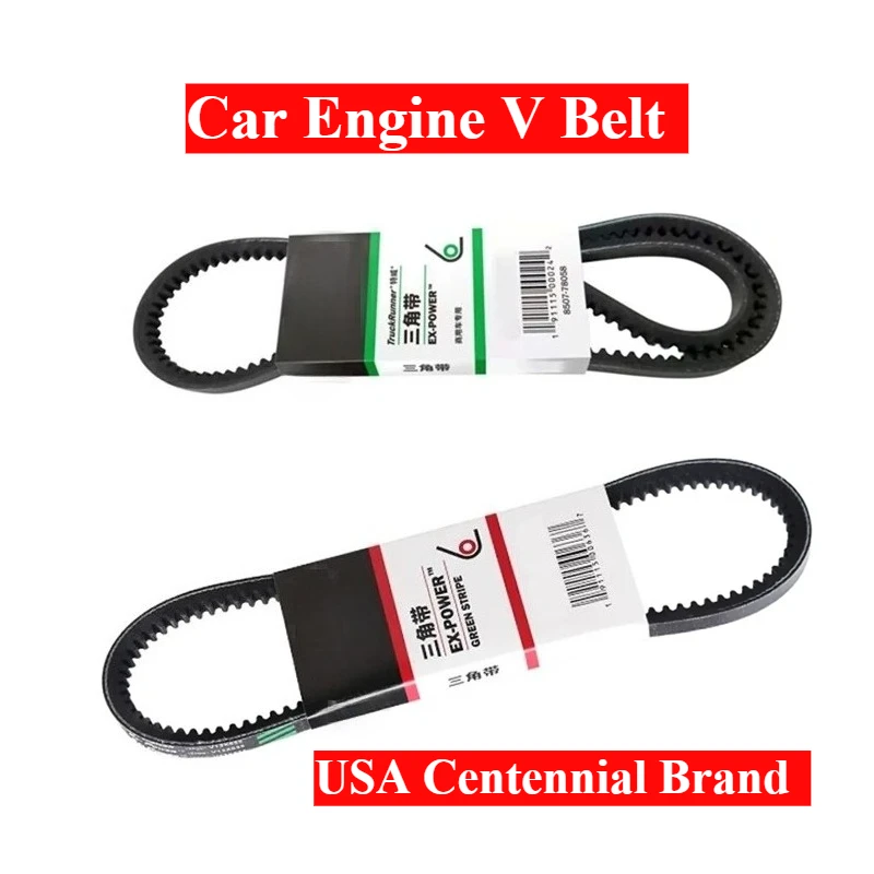 

V13X725 V13X735 V13X745 V13X750 V13X755 V13X760 V13X765 V13X770 V13X775 V13X785 V13X790 V13X795 V13X800 Car Engine USA V Belt