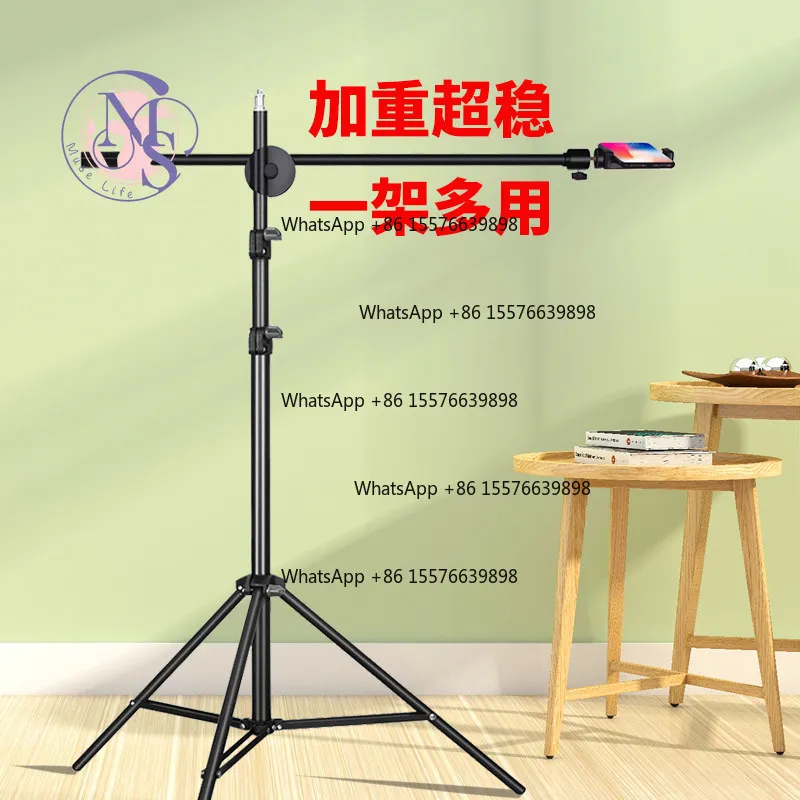Thick Carbon Steel Overhead Live Stand, Dual Bracket Floor Tripod with Crossbar for Phone Shooting & Fill Light