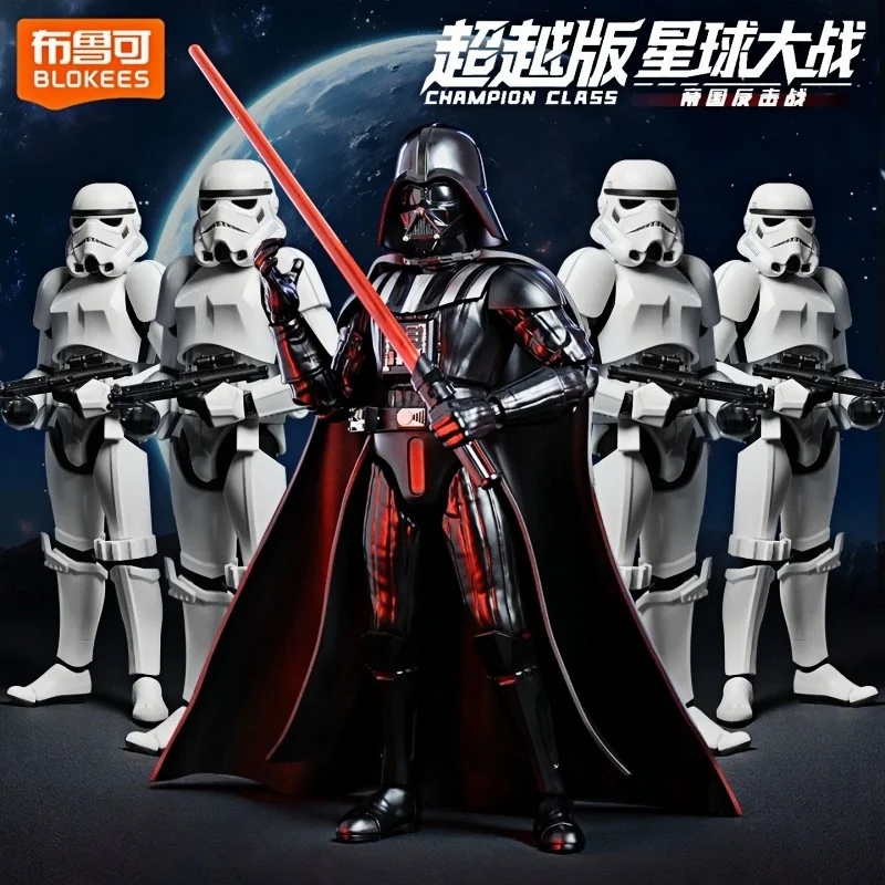 

Genuine Blokees Star Wars Imperial Stormtrooper Boxed Darth Vader Empire Charge Collection Action Figures Toy for Birthday Gift