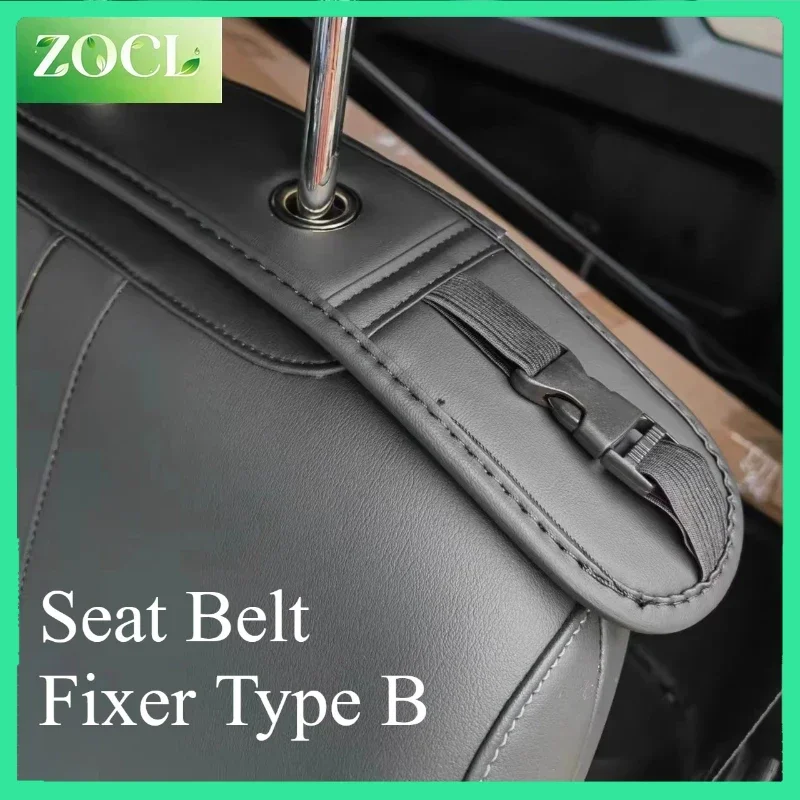 NewFor Wuling Chevrolet Spark EUV Seat Belt Holder Regulator Extension Fixed Modification Accessories Automobiles Accessories