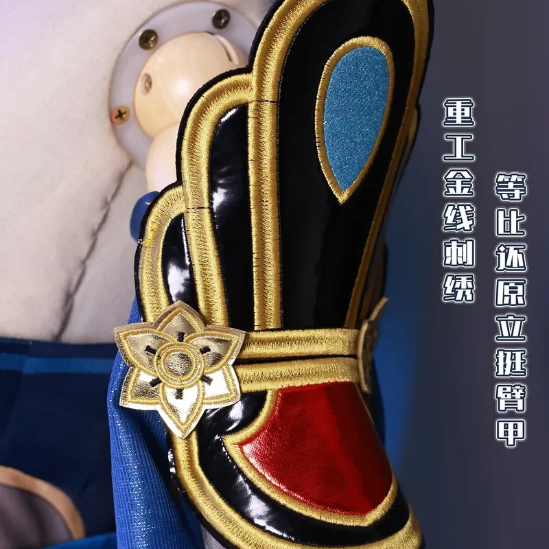 Solo costume cosplay honkai star rail Carnival uniform wig anime Halloween costumes men game character outfits