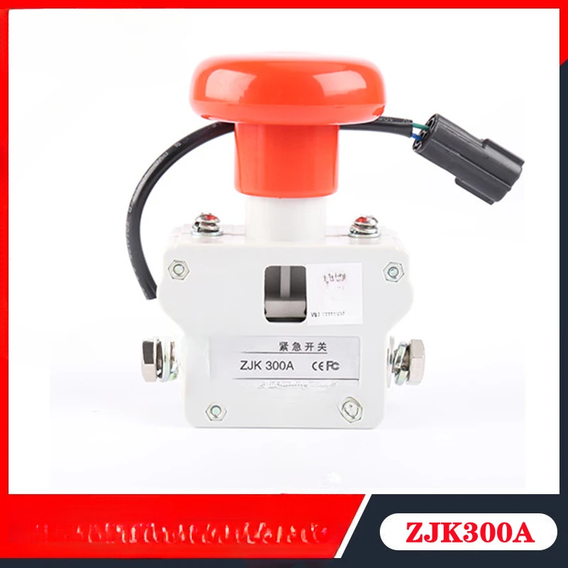 

ZJK300A electric forklift car mushroom head emergency power-off switch emergency stop button