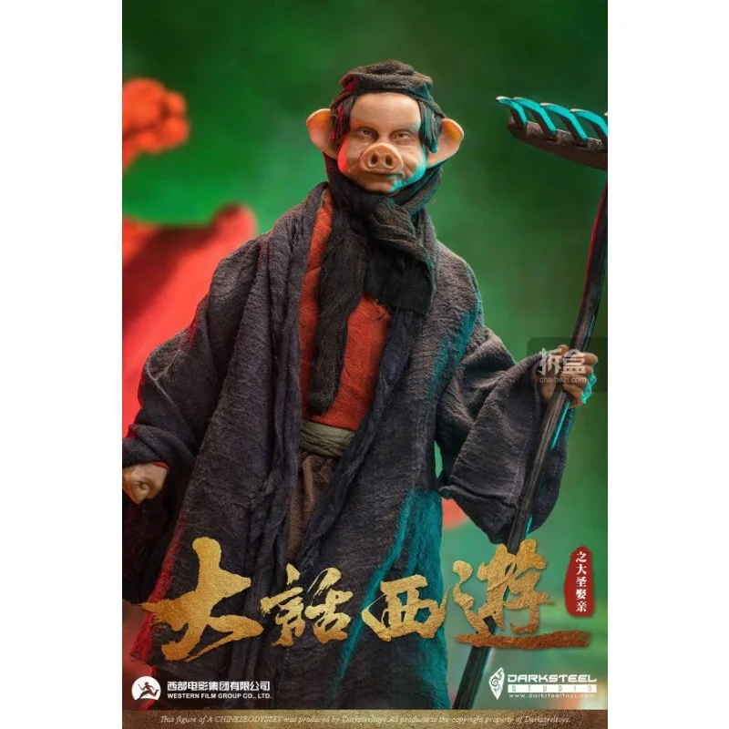 DARKSTEEL TOYS Historia Original Viaje al Oeste: Zhu Bajie 1/6 12 pulgadas muñeca móvil modelo juguete para regalo para niños coleccionables