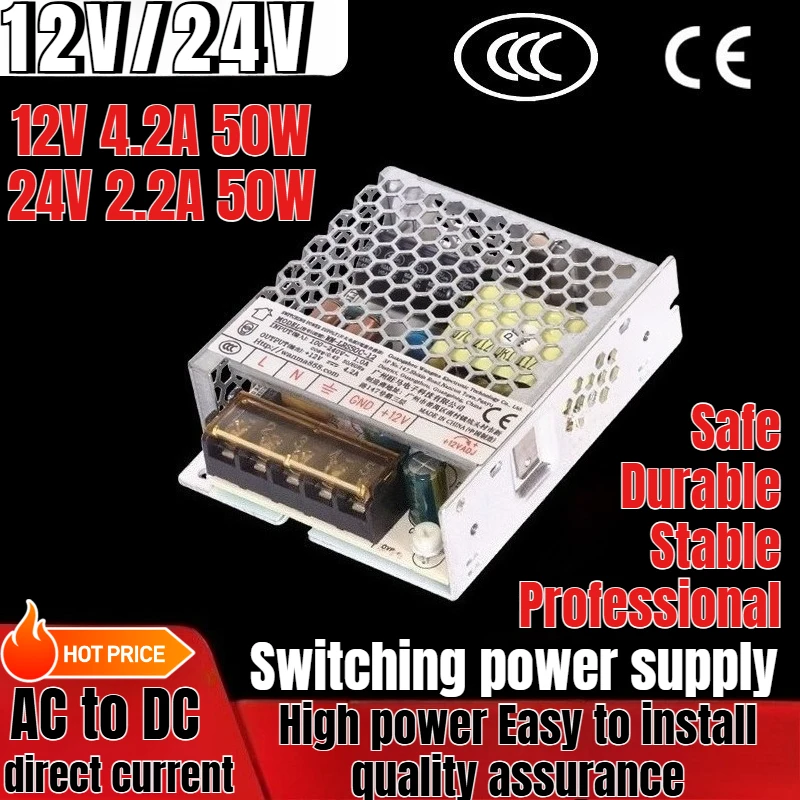 

Импульсные источники питания мощностью 50 Вт с одним выходом, источники питания для мониторинга и безопасности 12 В и регулируемые источники питания для помещений.