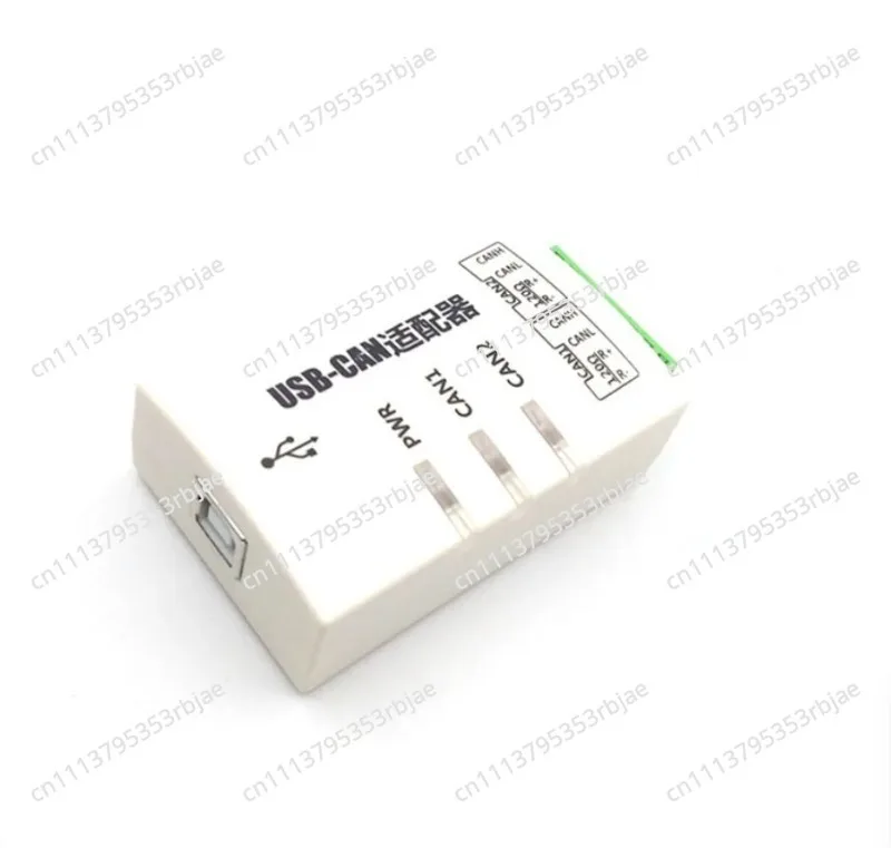 CAN Bus Analyzer CANOpenJ1939 USBCAN-2A USB to CAN Adapter Dual Path Compatible ZLG
